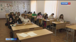Подросткам гарантировали рабочие места