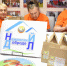 Подопечные Нежинского дома-интерната продолжают оказывать поддержку участникам СВО - Министерство труда и социального развития