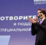 «Единая Россия» провела шестой благотворительный концерт в поддержку бойцов СВО - ИА Омскрегион