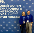 img_9221-1.jpg - Омский портал Культура