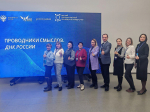 Образовательная программа «Проводники смыслов. ДНК России»