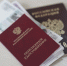 Омичи до декабря могут поменять своего страховщика пенсионных накоплений - Комсомольская Правда