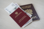 Омичи до декабря могут поменять своего страховщика пенсионных накоплений