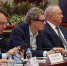 Увеличить - ТПП