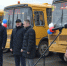 Школы Омского района получили новые автобусы от губернатора Виталия Хоценко - Газета Омский пригород
