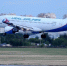 Командир Сергей Белов о расследовании аварийной посадки: «Эксперт видел Airbus A320 только на картинках» - ИА Новый Омск