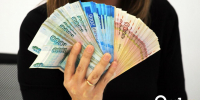 Омской области снова списали кредиты на 2,1 миллиарда рублей - Om1.Ru
