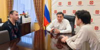Финалисты программы «ПРОдвижение ГЕРОЕВ» начали стажировку в Минцифры Омской области - 12 канал