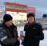 img - ЛДПР