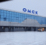 Перед Новым годом и на каникулах из Омска в Москву пустят дополнительные самолеты - ИА Новый Омск