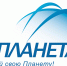 Стартовала регистрация учебных заведений на международную олимпиаду  «IT-Планета 2026» - Минобразования Омской области