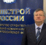 В Омской области переназначили начальника Госжилинспекции - Om1.Ru