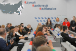 Демографический десант: семья, ценности, будущее