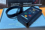 В уголовно-исполнительной инспекции УФСИН России по Омской области состоялся обучающий семинар по работе в системе электронного мониторинга подконтрольных лиц (СЭМПЛ)