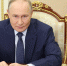 Владимир Путин приветствовал участников первого Всероссийского съезда родительских комитетов - Минобразования Омской области