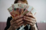 Почти 57 миллионов рублей получили омичи после смерти своих родственников