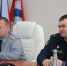 Увеличить - ТПП