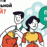 Новые возможности для инвестиций в свое будущее - Главное управление лесного хозяйства