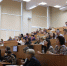 Конференция работников и обучающихся ОмГПУ - ОмГПУ