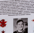 Лекция из цикла «Биографика» на тему «Омский след Всеволода Боброва» - Историко-краеведческий музей