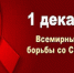 ВНИМАНИЕ! ОБЪЯВЛЕНИЕ О ШКОЛЕ МАСТЕРСТВА - ОмГМУ