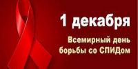 ВНИМАНИЕ! ОБЪЯВЛЕНИЕ О ШКОЛЕ МАСТЕРСТВА - ОмГМУ