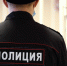 В омском ТЦ «Мега» задержали подростка с пистолетом - ИА Новый Омск