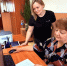 Омские оценщики осваивают новую цифровую платформу - ИА Омскрегион