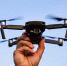 Омские лесхозы получили три новых беспилотника для защиты от пожаров - 12 канал