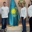 Поздравляем с успешным выступлением на международной олимпиаде в Астане! - ОмГМУ