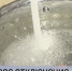 Омичей ждет отключение холодной воды - ГТРК Иртыш