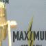 Радио MAXIMUM Омск — победитель национальной премии «РАДИОМАНИЯ-2025» - 12 канал
