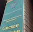 ВНИМАНИЮ УЧАСТНИКОВ ВЭД! - ТПП