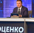 Омский губернатор начал прямой эфир программы «Хоценко о важном» - ИА Омскрегион