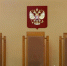 В Омской области банда сутенёров делала несовершеннолетних девушек проститутками - Om1.Ru
