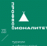 Специальность "Торговое дело" в рамках проекта "Профессионалитет" - ОмАЭиП