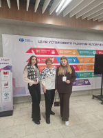Преподаватель и студенты ОмГПУ выступили на международном форуме по вопросам инклюзии и психологии воспитания детей с особыми потребностями