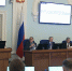 Бюджет региона на следующий год принят в первом чтении - 12 канал