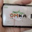 Названы способы пополнения карт «Омка» после закрытия сети киосков «Дилижанс» - СуперОмск