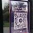 Алексей Охорзин: в этом году мы фиксируем рост QR-операций более чем в 1,5 раза - ИА Новый Омск