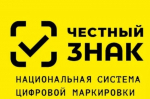 На территории Российской Федерации проводятся эксперименты по маркировке