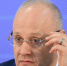 Антон Кобяков: «Число участников ежегодного Конгресса молодых ученых выросло в три раза» - ГТРК Иртыш