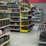 В Омске стремительно дорожают популярные продукты - Om1.Ru