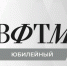 qey-0b4_cj8cjpafyhnecphls-zvv1686ckgn8aqitw8akx1mk6obgzmspvjnjvwvedi1ul7a-jdwwfisvwbl2_g.jpg - Омский портал Культура
