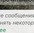 Пользователи соцсетей сообщают об ухудшении работы WhatsApp* - ГТРК Иртыш
