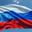 Помощь и поддержка - Федерация омских профсоюзов