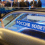 Алексей Охорзин: розничное кредитование прошло фазу «оздоровления» - ИА Омскрегион