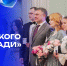 Вечер Волшебства и Традиций в СибАДИ - СибАДИ