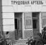 В Омске за 120 тысяч продается редкое ретропальто - Комсомольская Правда