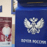 bez_imeni_5.jpeg - Омский портал Культура